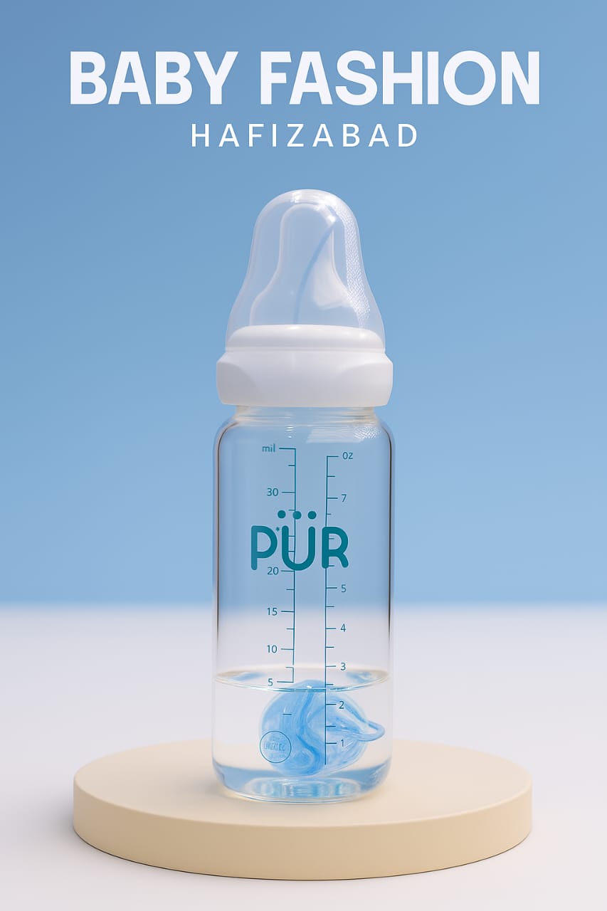Leak-Proof PUR Baby Bottle