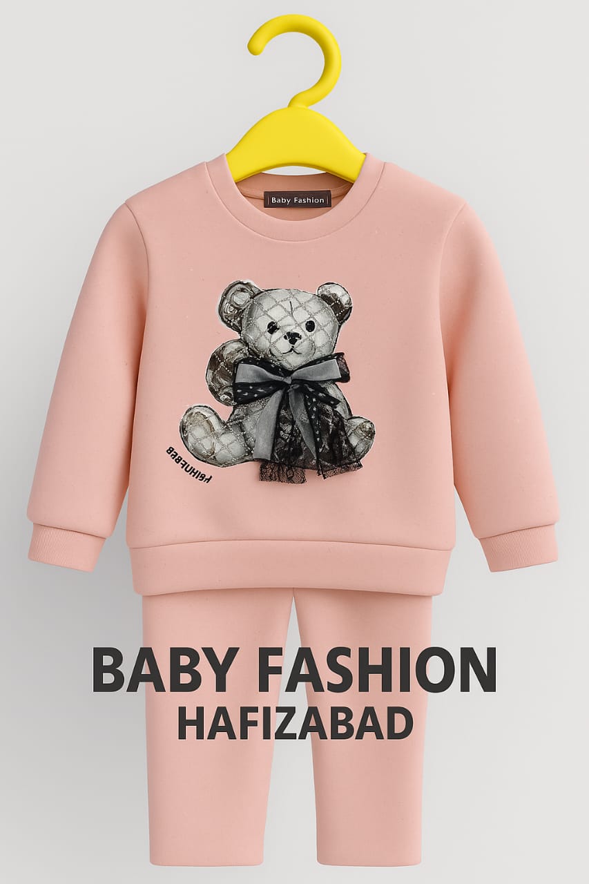 Cozy Beige Corduroy Sweatshirt & Flare Pants Set