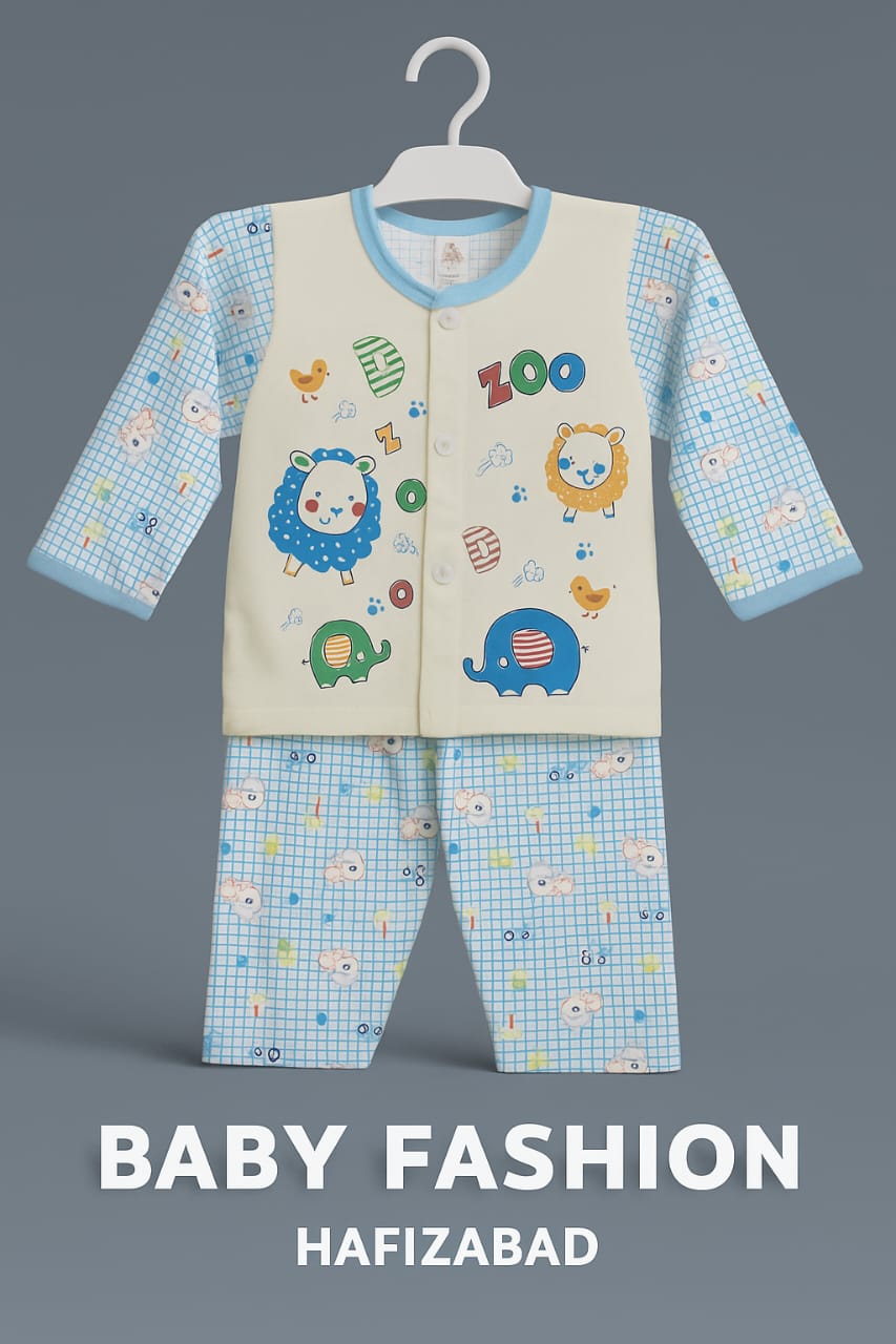 Zoo Friends Pajama Set