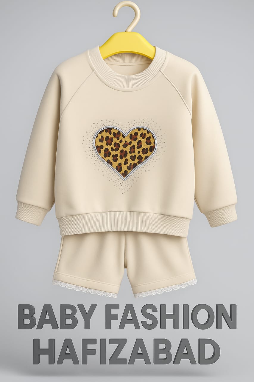 Creamy Heart Leopard Set