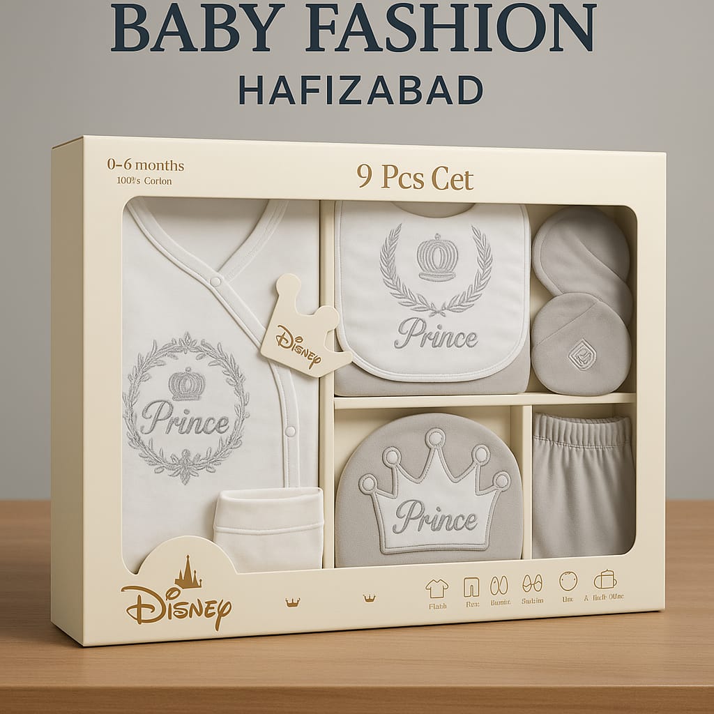 Disney “Prince” 9-Piece Cotton Layette Gift Set