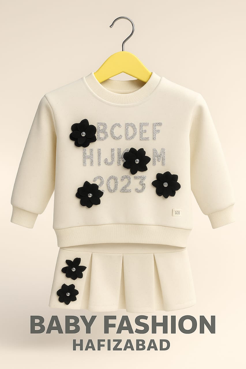 ABC Cord Set