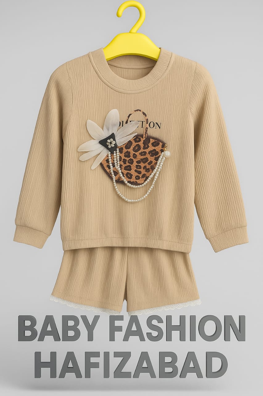 Beige Chic Short Set