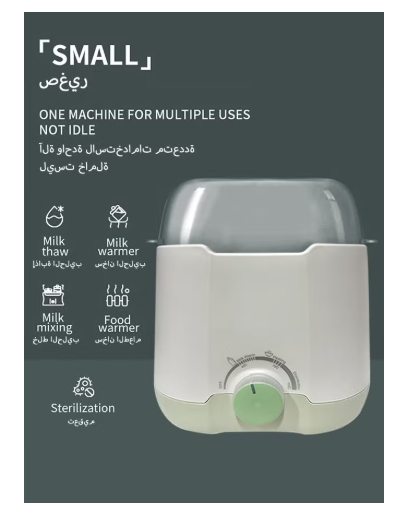 Double Bottle Milk Warmer