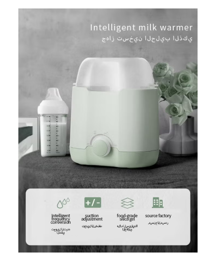 Double Bottle Milk Warmer