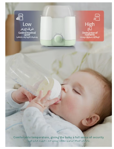Double Bottle Milk Warmer