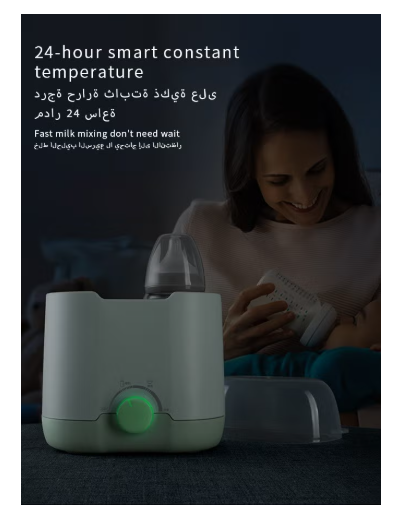 Double Bottle Milk Warmer