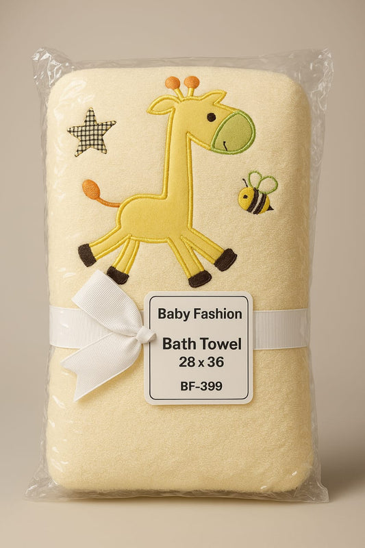 Giraffe & Bee Hooded Baby Bath Towel