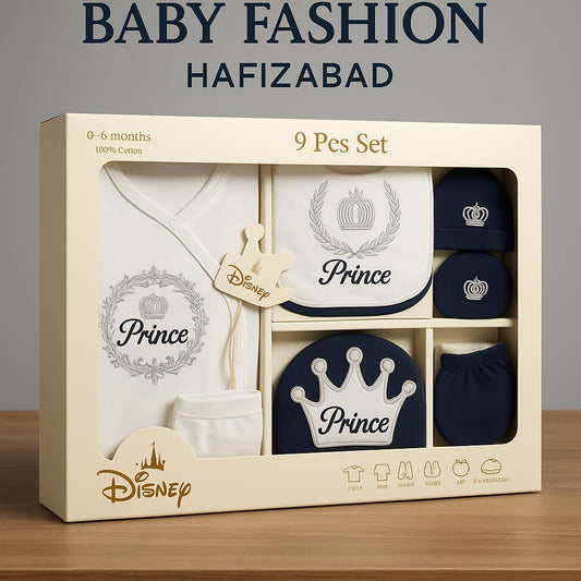 Disney “Prince” 9-Piece Cotton Layette Gift Set