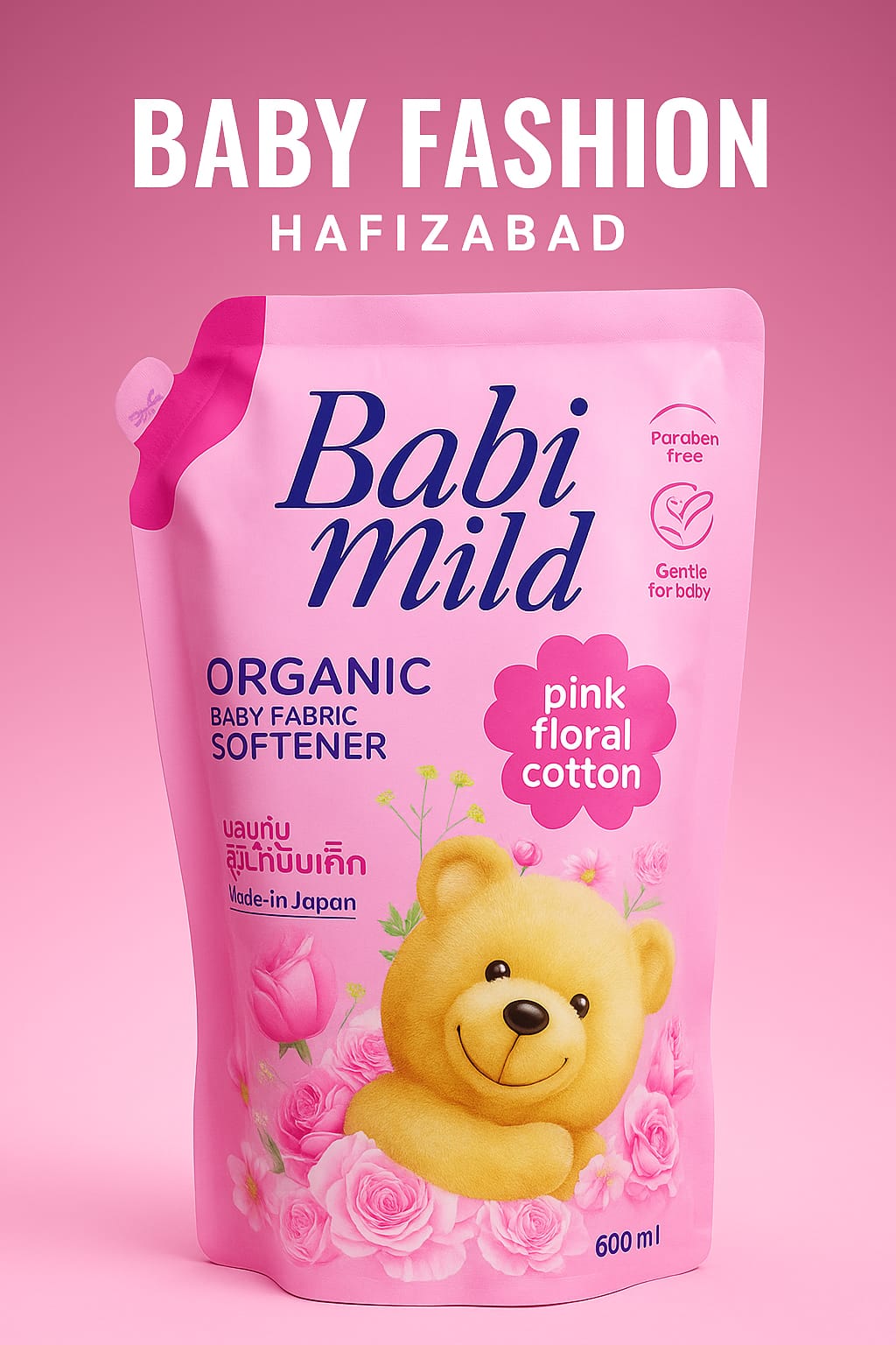 Babi Mild Pink Floral Baby Fabric Softener