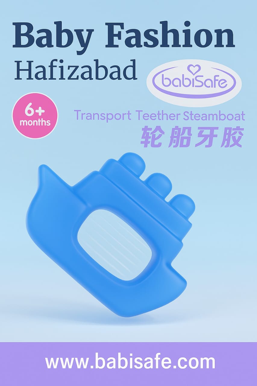 Steamboat Teether Toy