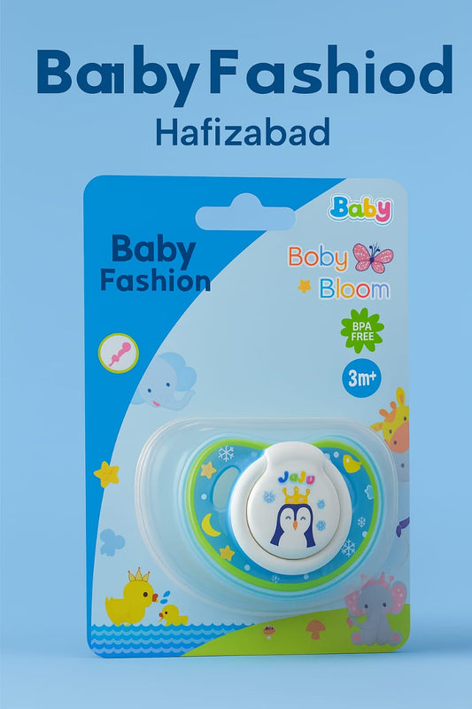 Boby Bloom™ Orthodontic Pacifier