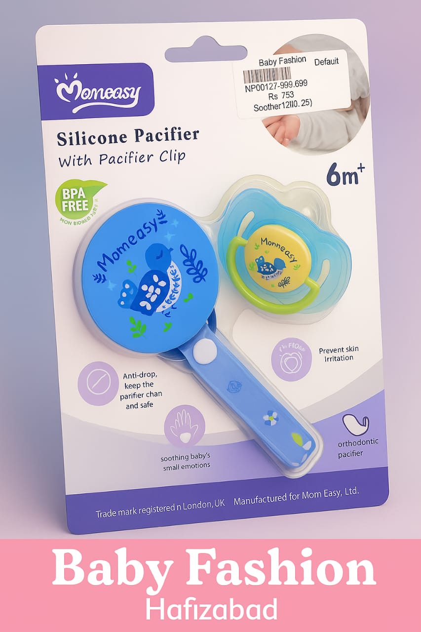 Momeasy Pacifier Clip - Keep Your Baby's Pacifier Clean and Safe