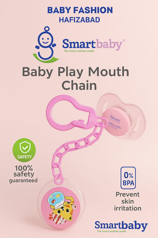 Smartbaby Silicone Soother