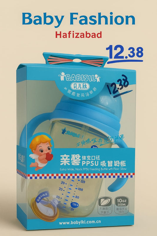 Babisil PPSU Wide-Neck Feeding Bottle
