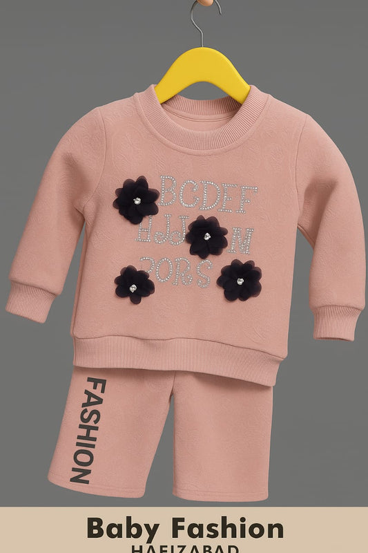 ABC Cord Set