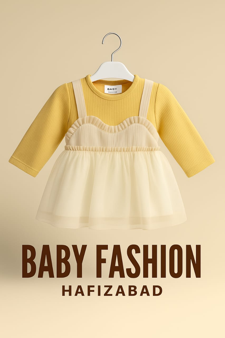 Mustard & Cream Tulle Dress