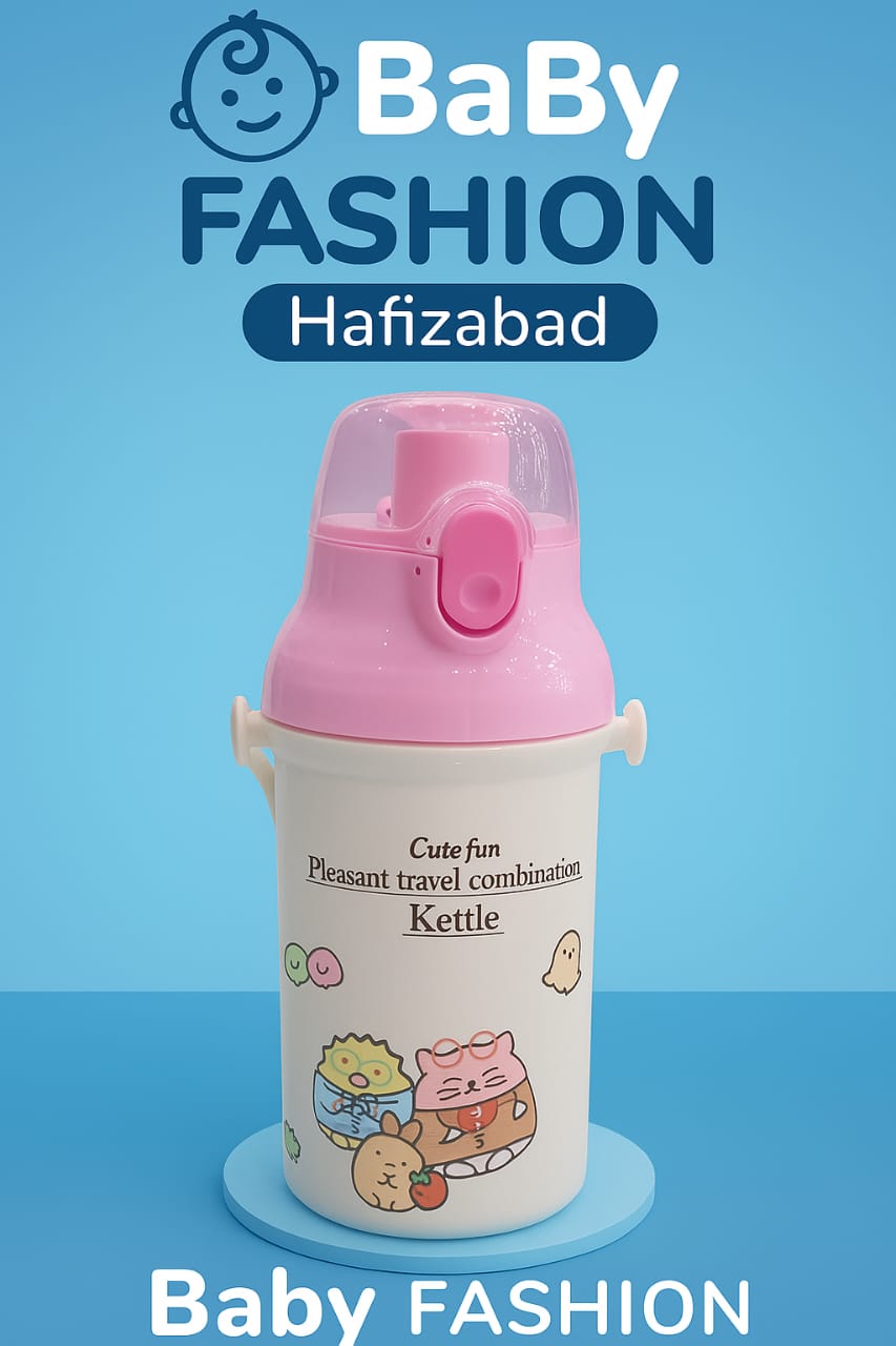 Cute Travel Kettle Bottle