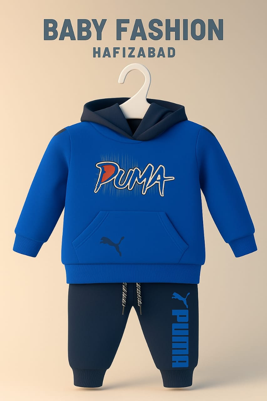 Puma Logo Hoodie & Jogger Set