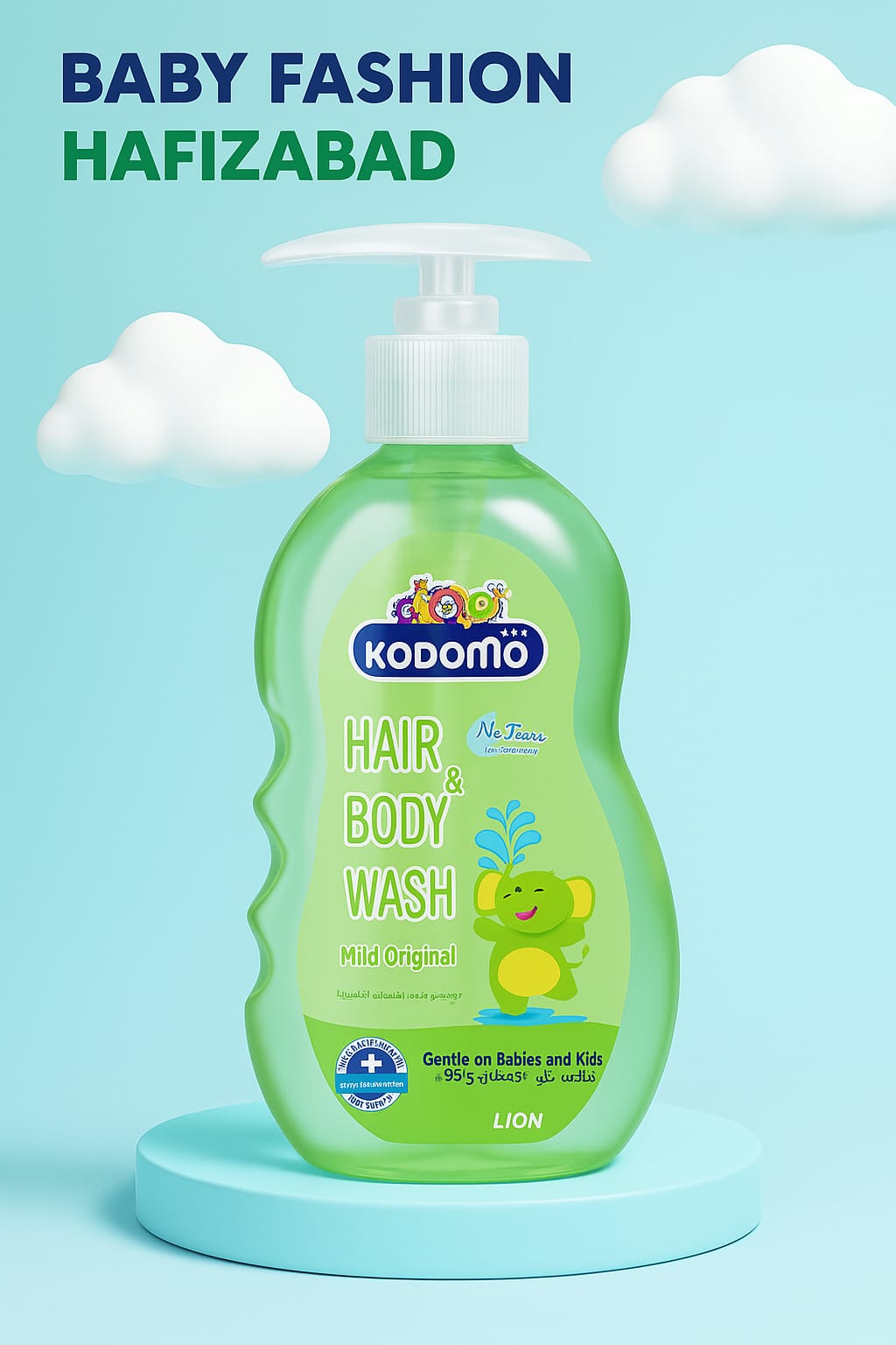 Kodomo Hair & Body Wash