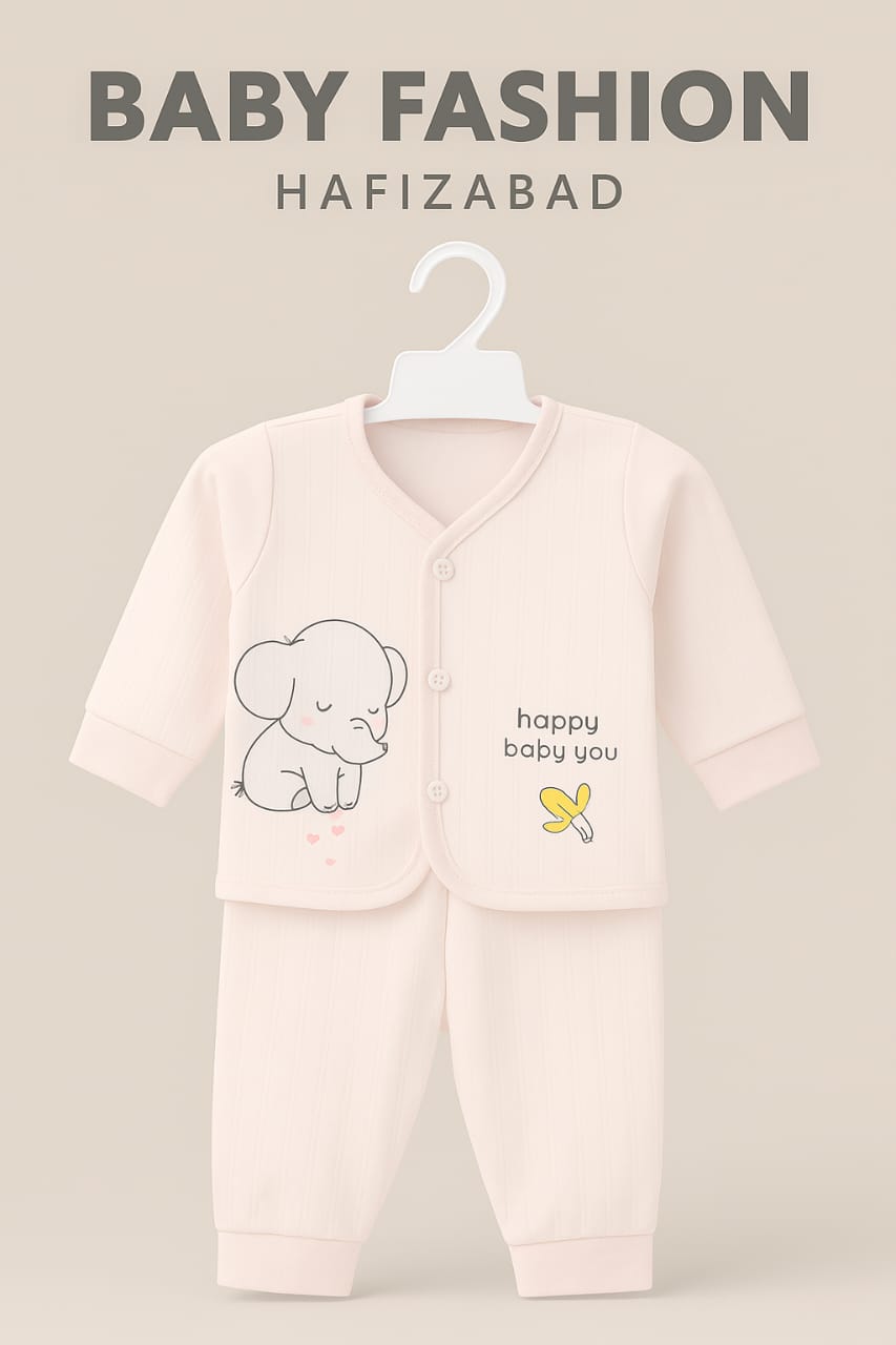 Giraffe & Lion Infant Girl Suit