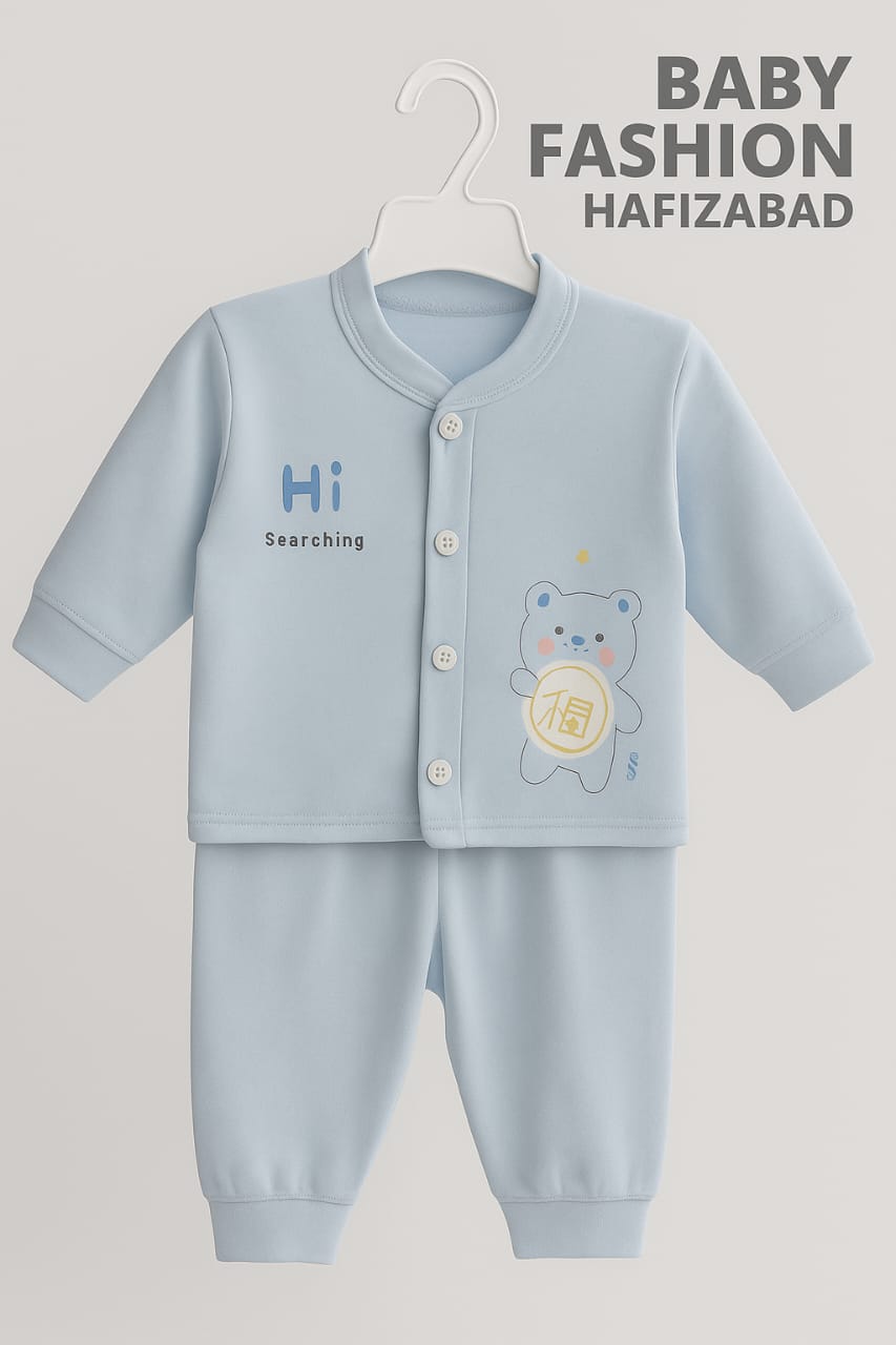 Blue Baby Infant Suit Set