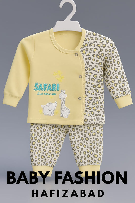 Safari Little Sunshine Set