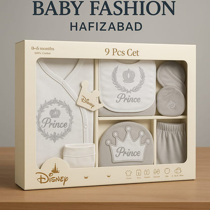 Disney “Prince” 9-Piece Cotton Layette Gift Set