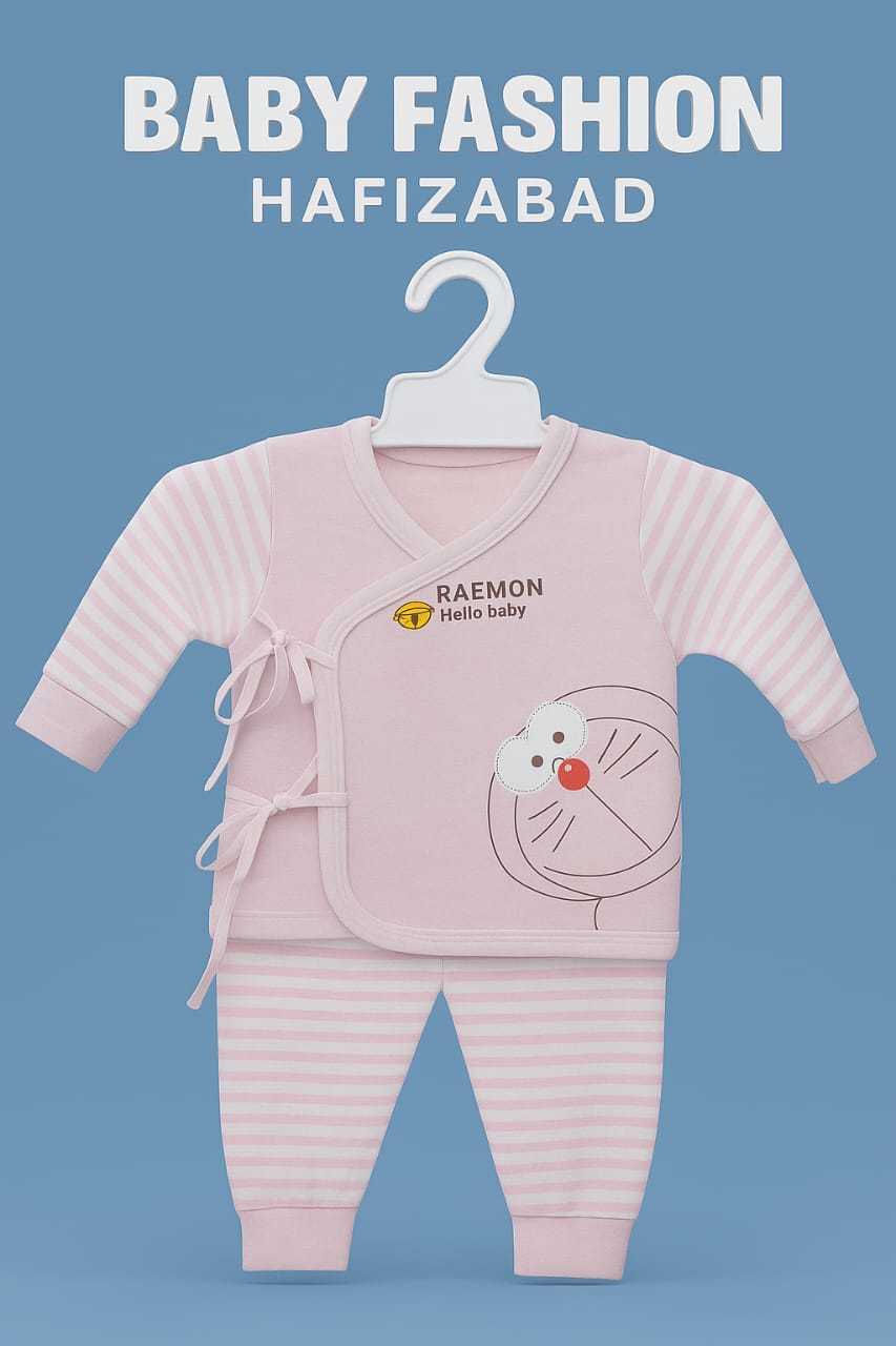 Cartoon Cotton Baby Suit Set